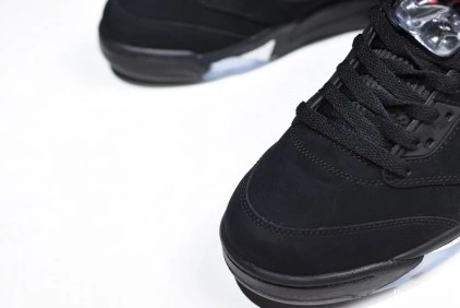 Jordan 611 545 - Retro x Air 5 Comfortable - Jordan AV9175- Paris Air Saint-Germain 1001